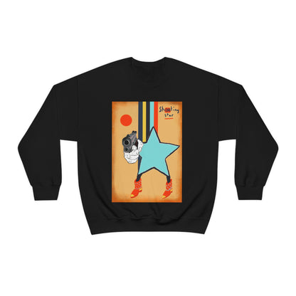 SHOOTING STAR crewneck sweatshirt